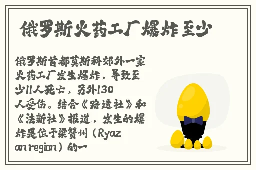樱花视频免费看大全